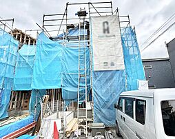 東京都日野市大字日野