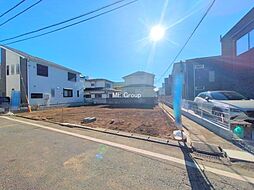 東京都日野市大字日野