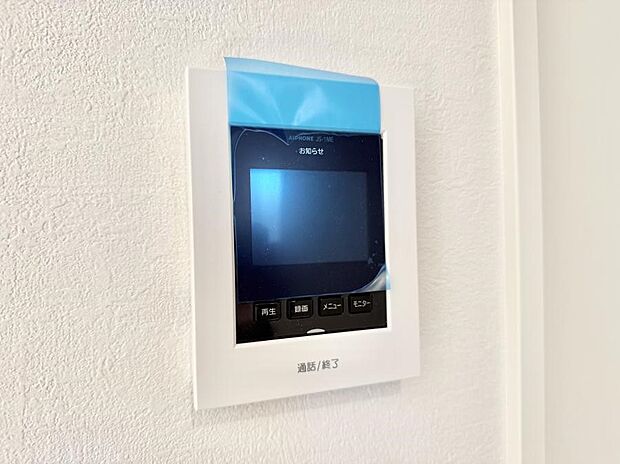 ■訪問者を確認できて安心感が増します