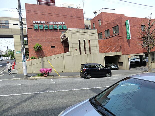 病院 240m 清智会記念病院