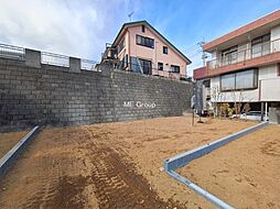 東京都日野市大坂上３丁目