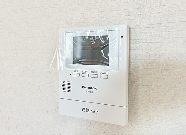 ■画面でしっかり確認でき防犯対策に最適