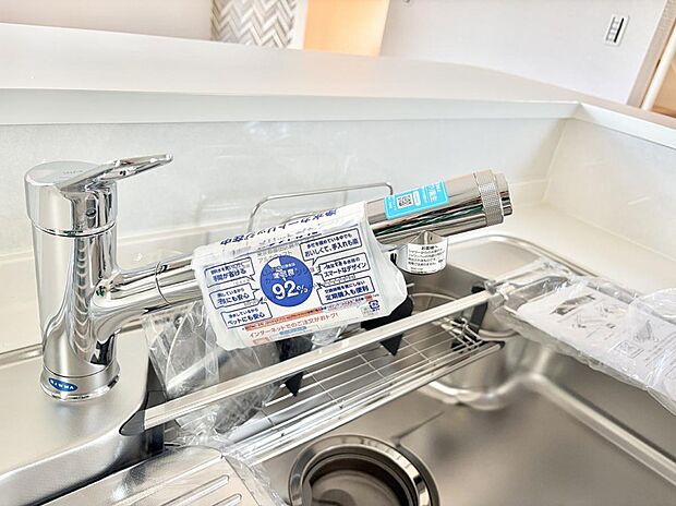 ■不純物をしっかり除去して安心して飲めます