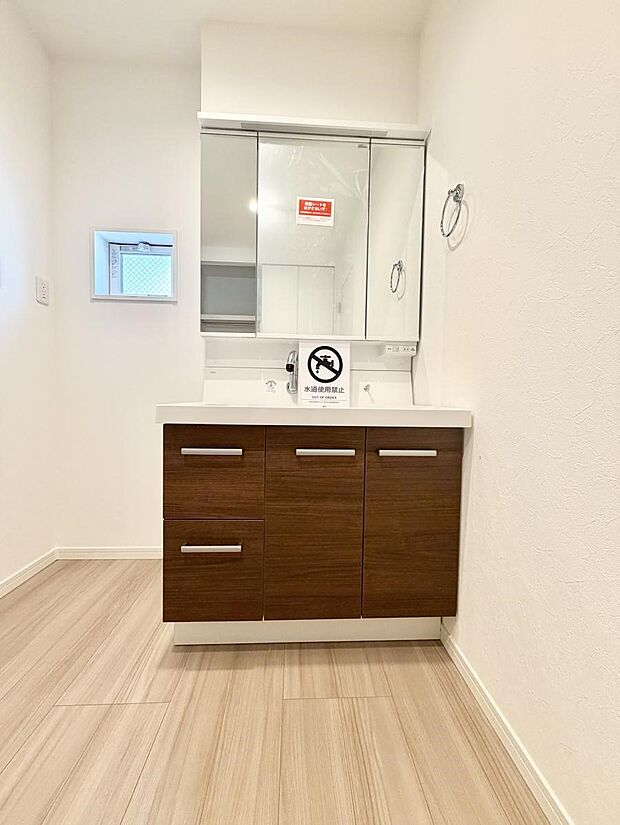 広々とゆとりのある洗面所