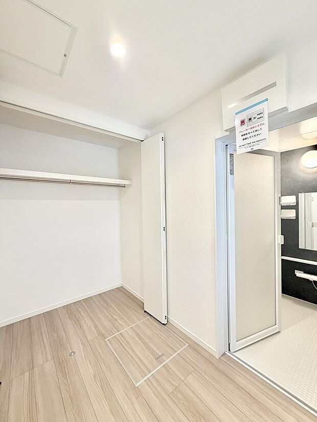 多いほど嬉しい!収納スペース!