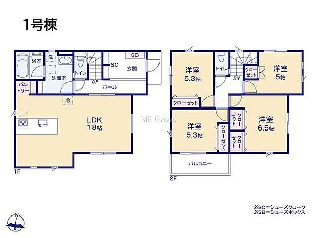 1号棟