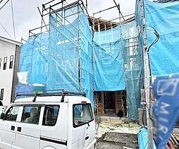 東京都日野市大字日野