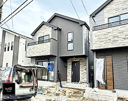 東京都日野市大字日野