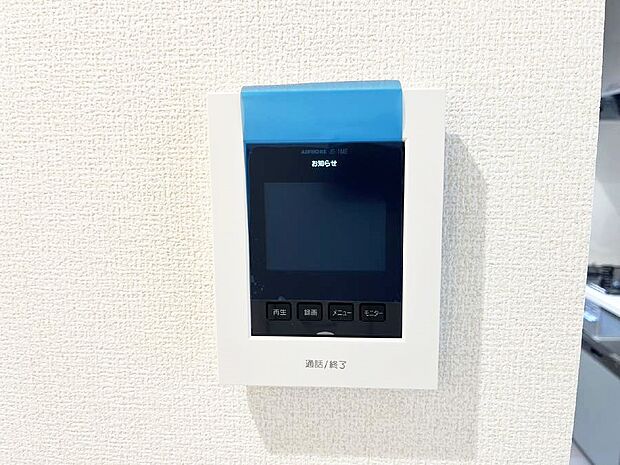 TVモニターインターホン