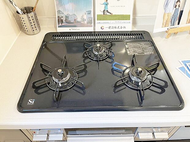 3口コンロ