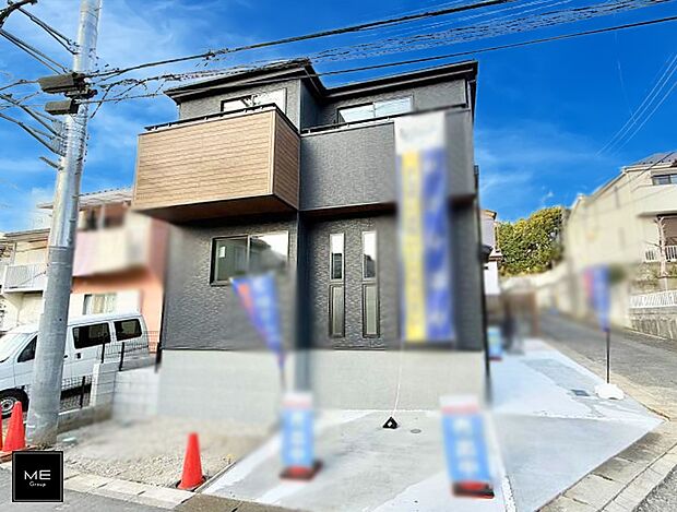 ■まずは一度ご覧ください