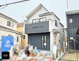 東京都八王子市中野町