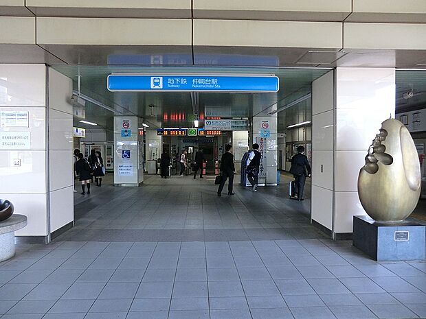 駅 960m 横浜市営地下鉄ブルーライン「仲町台」駅