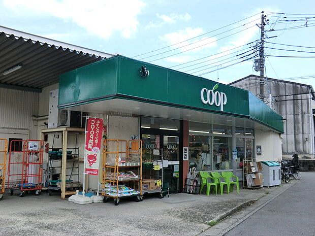 スーパー 500m ユーコープ下永谷店