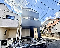 神奈川県相模原市中央区淵野辺本町２丁目
