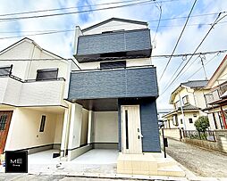 神奈川県相模原市中央区淵野辺本町２丁目