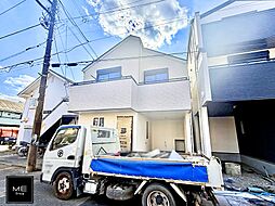 神奈川県相模原市中央区淵野辺本町２丁目