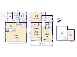 海老名市国分寺台4丁目 新築戸建 全2棟 A号棟