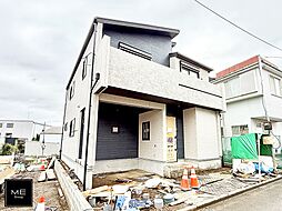 神奈川県相模原市中央区田名