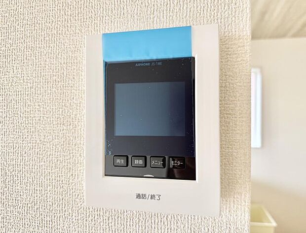 ■訪問者を確認できて安心感が増します