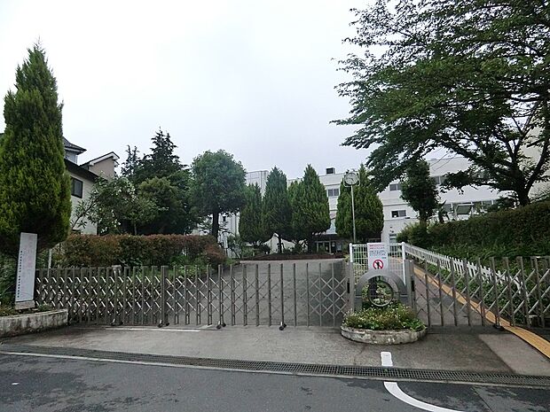 小学校 1120m 多摩市立連光寺小学校