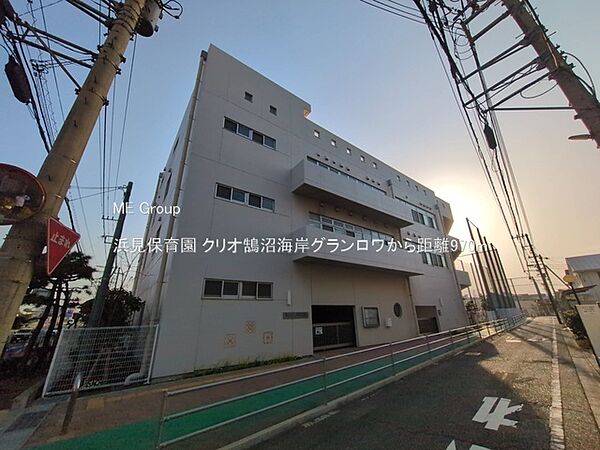 幼稚園・保育園 970m 浜見保育園