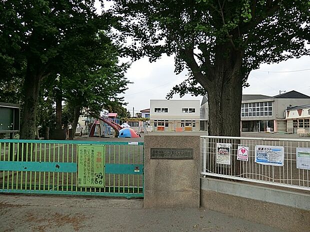 幼稚園・保育園 2200m 倉見幼稚園