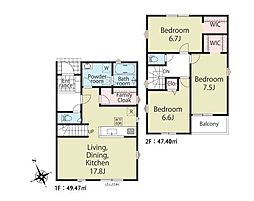 東京都八王子市川口町