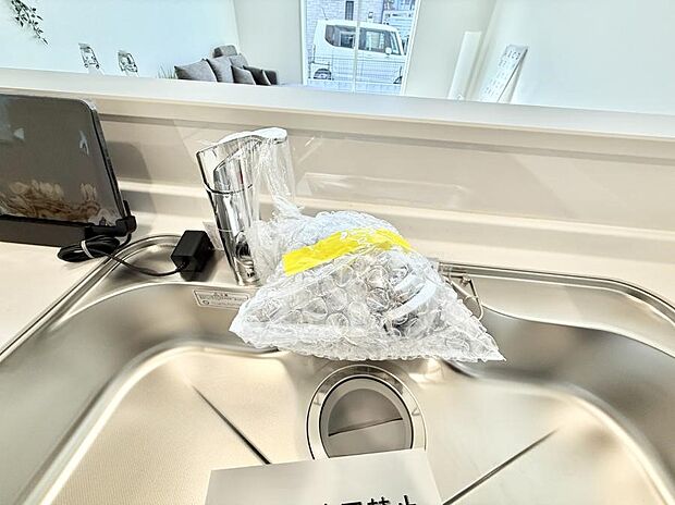 ■不純物をしっかり除去して安心して飲めます