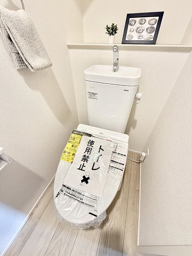 ■使いやすさと清潔感にこだわった空間