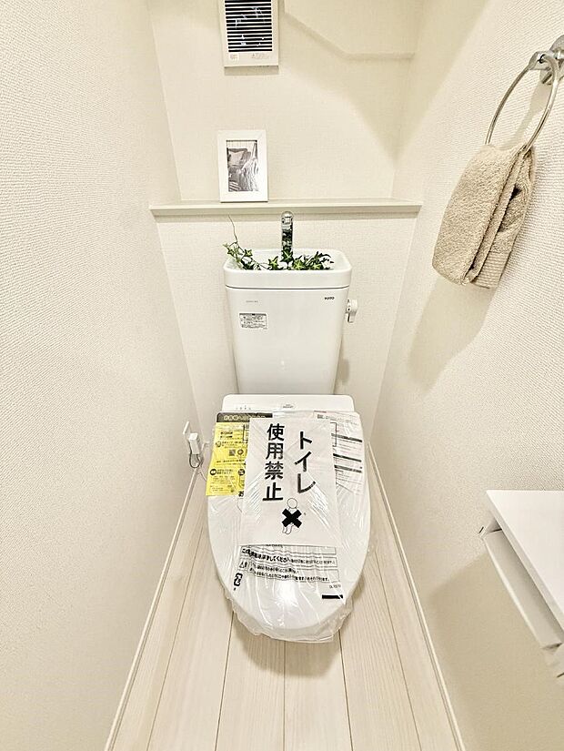 ■毎日使う場所だからこそ、清潔感溢れる空間