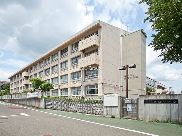 中学校 640m 厚木市立依知中学校