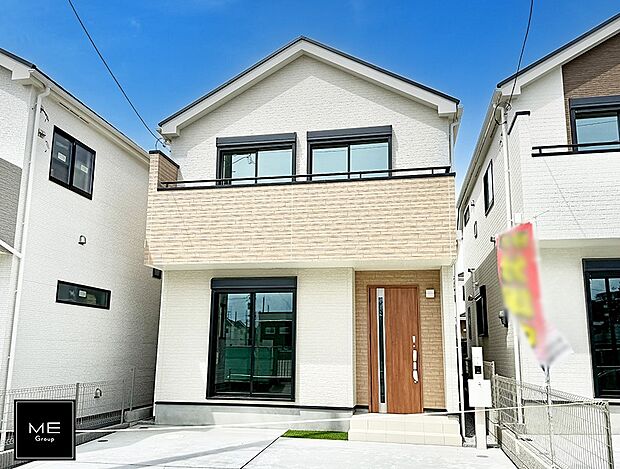 ■新しい暮らしが始まる場所で、家族の絆を深める