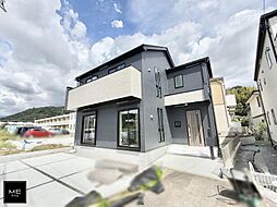 神奈川県秦野市曽屋