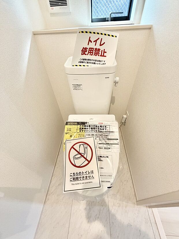 ■毎日使う場所だからこそ、清潔感溢れる空間