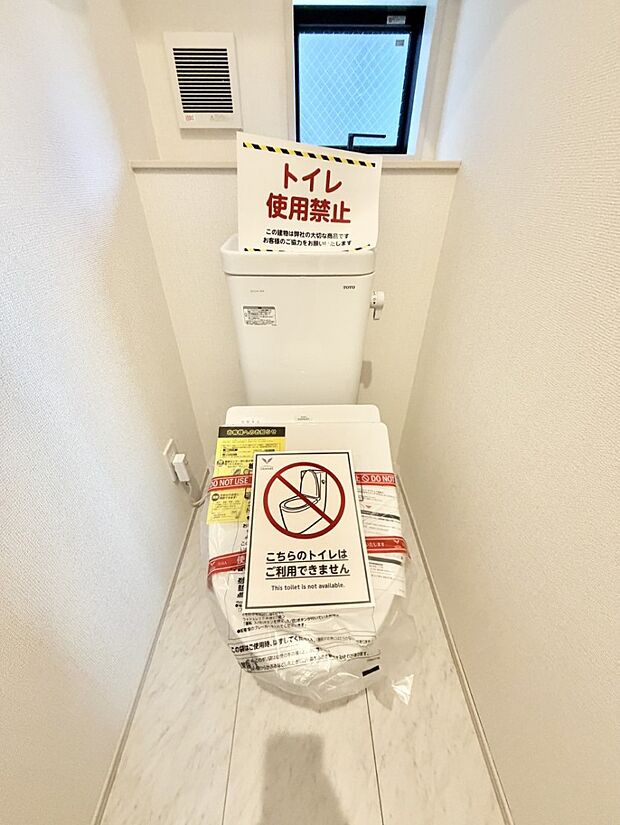 ■毎日使う場所だからこそ、清潔感溢れる空間