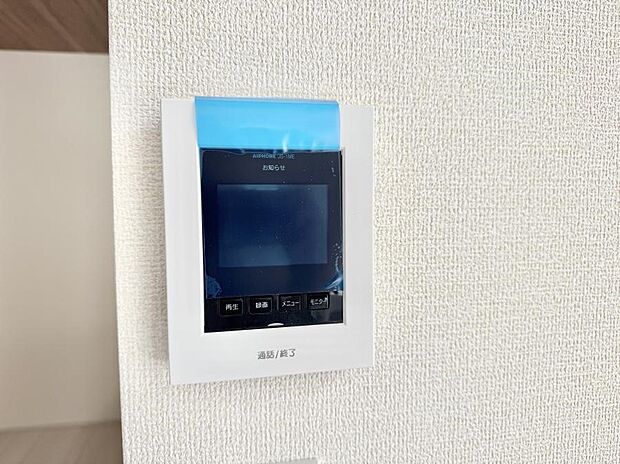 ■訪問者を確認できて安心感が増します