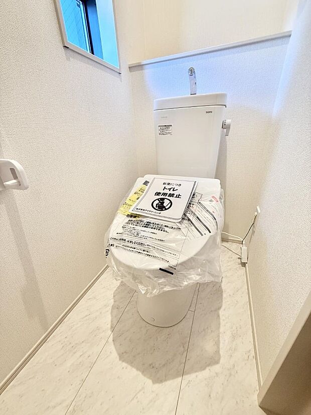 ■使いやすさと清潔感にこだわった空間