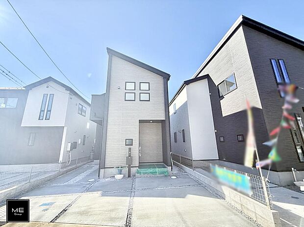 ■まずは一度ご覧ください