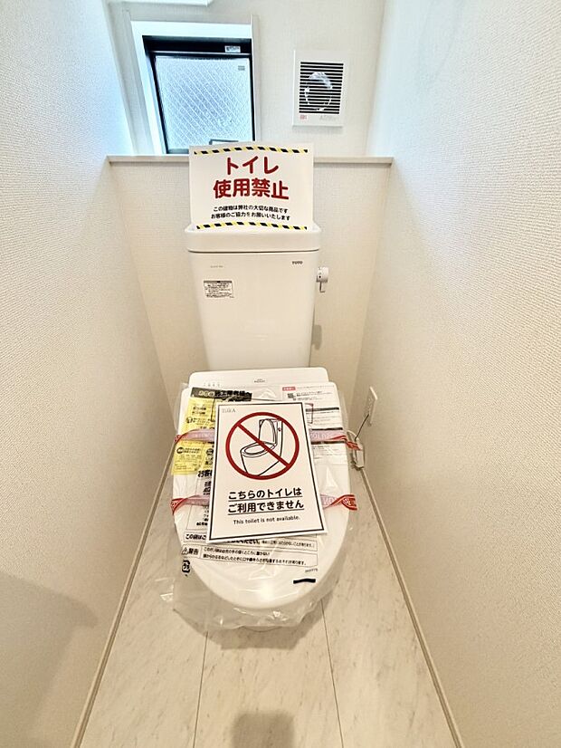 ■使いやすさと清潔感にこだわった空間