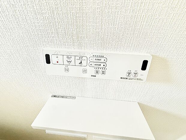 ■温水洗浄で快適、清潔感が保たれるシャワートイレ