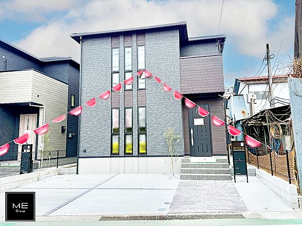 ■新しい暮らしが始まる場所で、家族の絆を深める