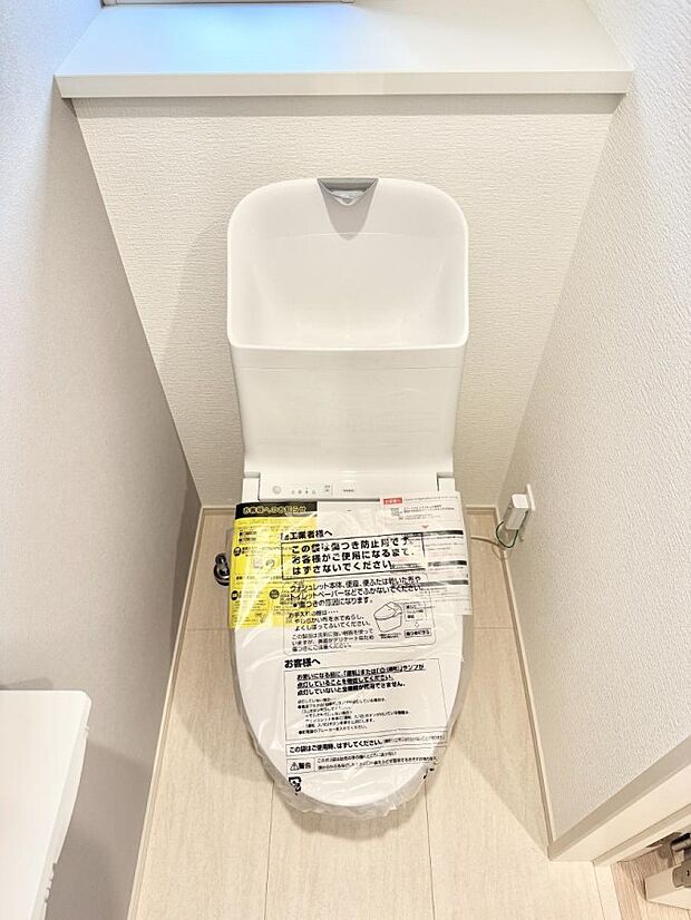 ■毎日使う場所だからこそ、清潔感溢れる空間