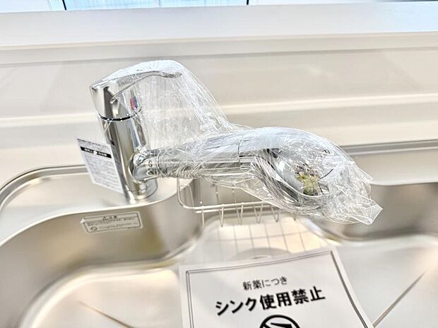 ■清潔でおいしい水を手軽に供給してくれます