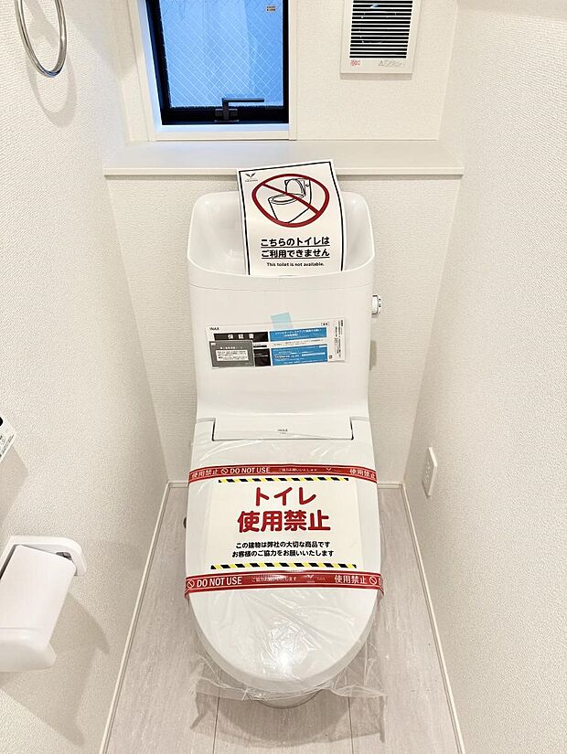 ■使いやすさと清潔感にこだわった空間
