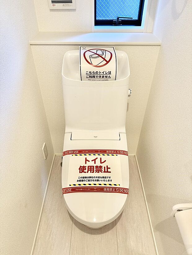 ■毎日使う場所だからこそ、清潔感溢れる空間