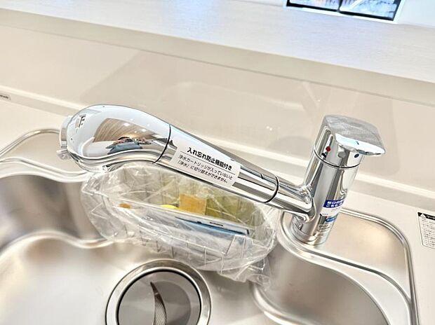 ■清潔でおいしい水を手軽に供給してくれます