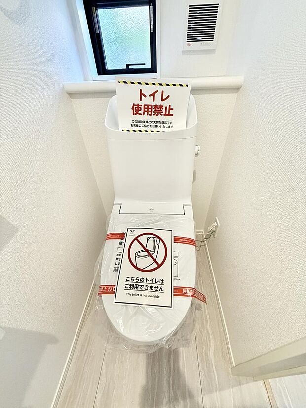■毎日使う場所だからこそ、清潔感溢れる空間