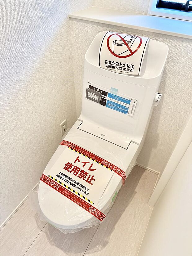 ■毎日使う場所だからこそ、清潔感溢れる空間