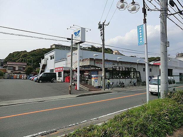 その他環境写真 200m やまか江の島店